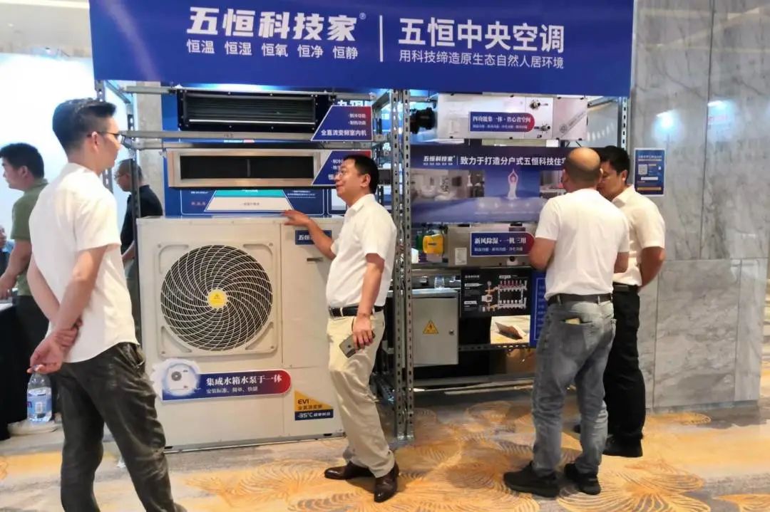 南方如何实现全屋供暖,南方集中供暖和自己采暖