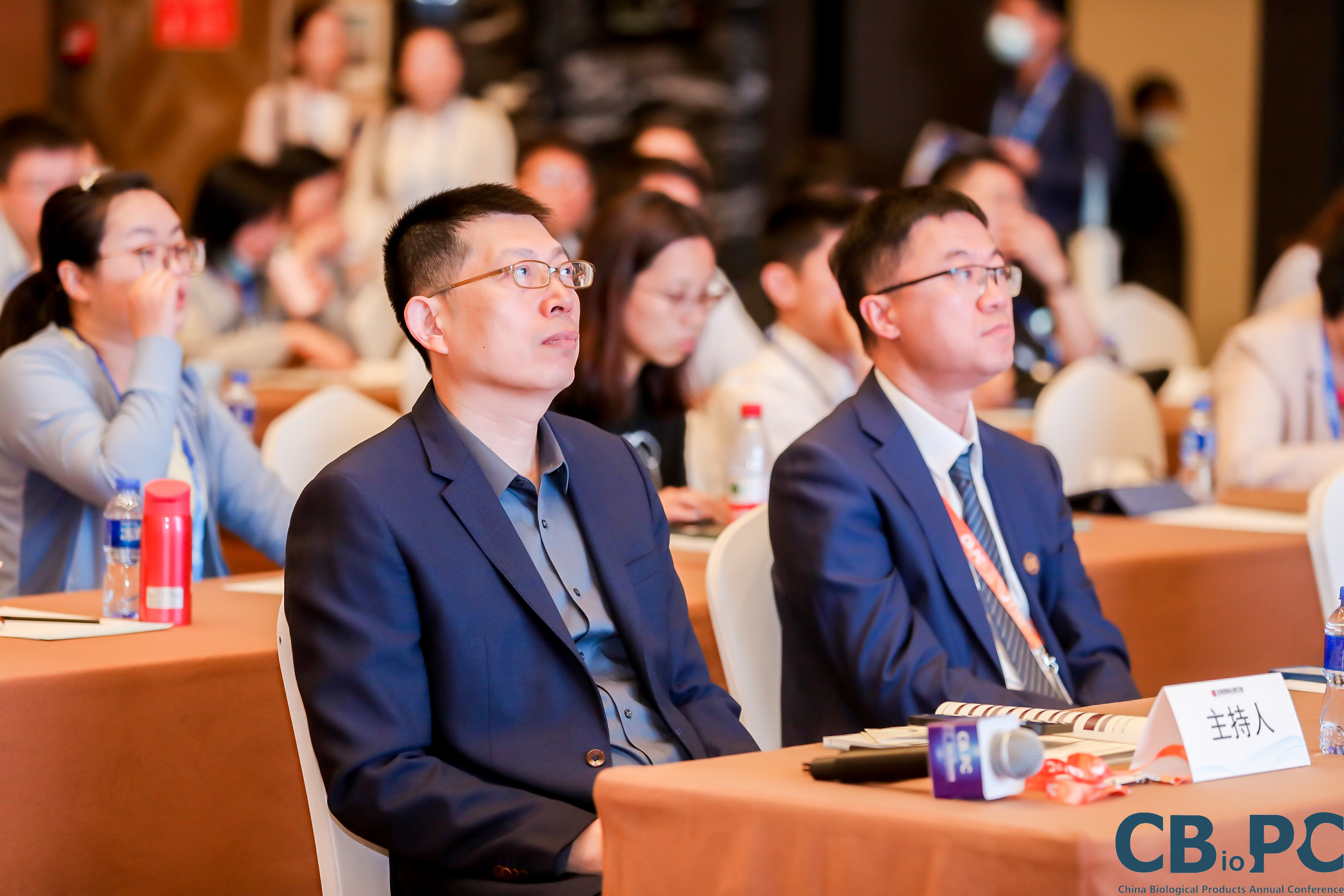 2017中国生物产业大会,第十二届生物产业大会开幕式