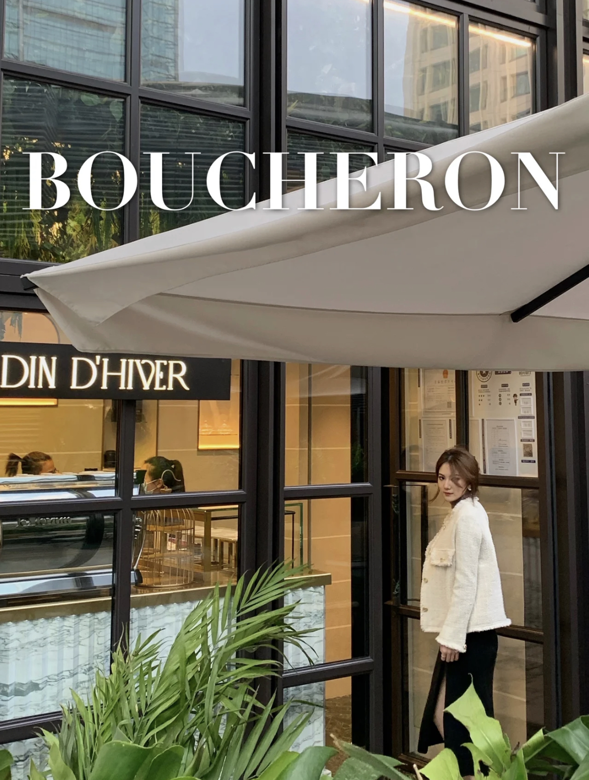 skp开店需要多少钱,北京skp如何成为店王