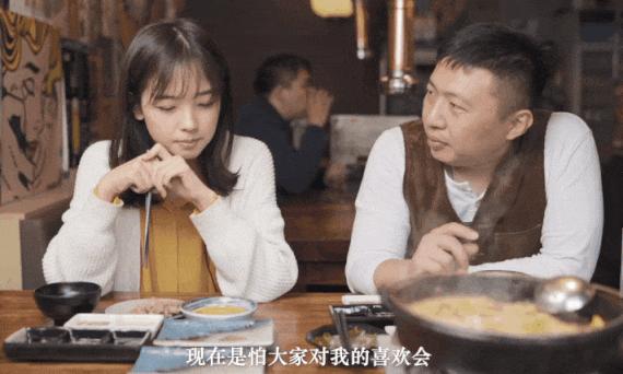 老婆王冰冰,王冰冰是单亲妈妈吗