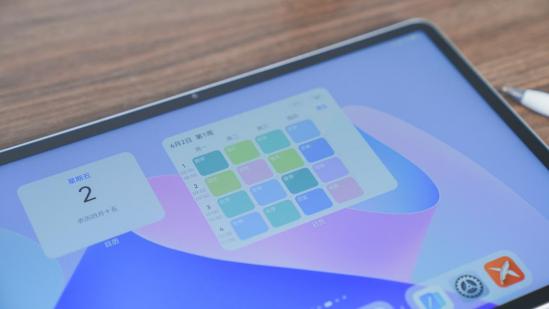 华为平板matepad11怎么买最划算,华为matepad11英寸值得入手吗