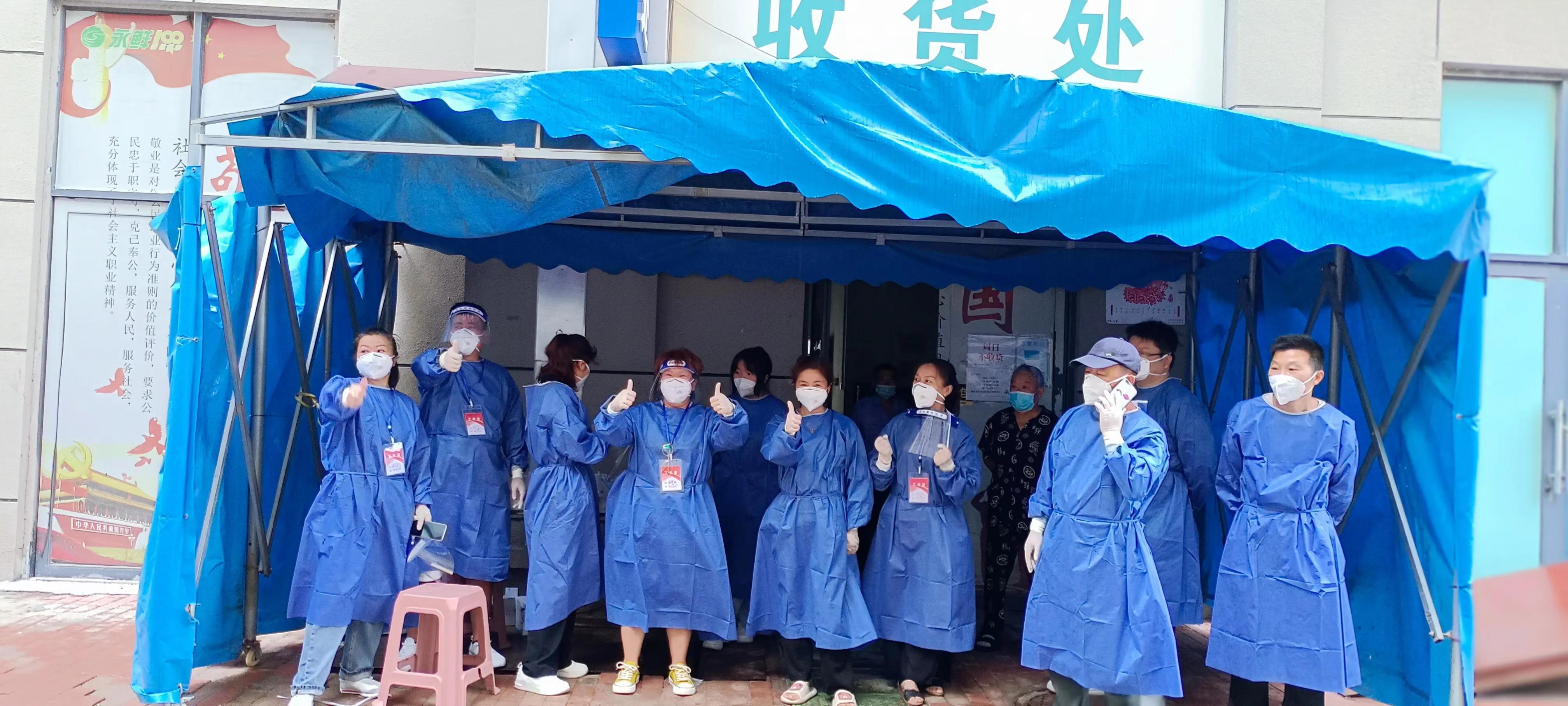 你的未来我的责任,你的自由我的责任