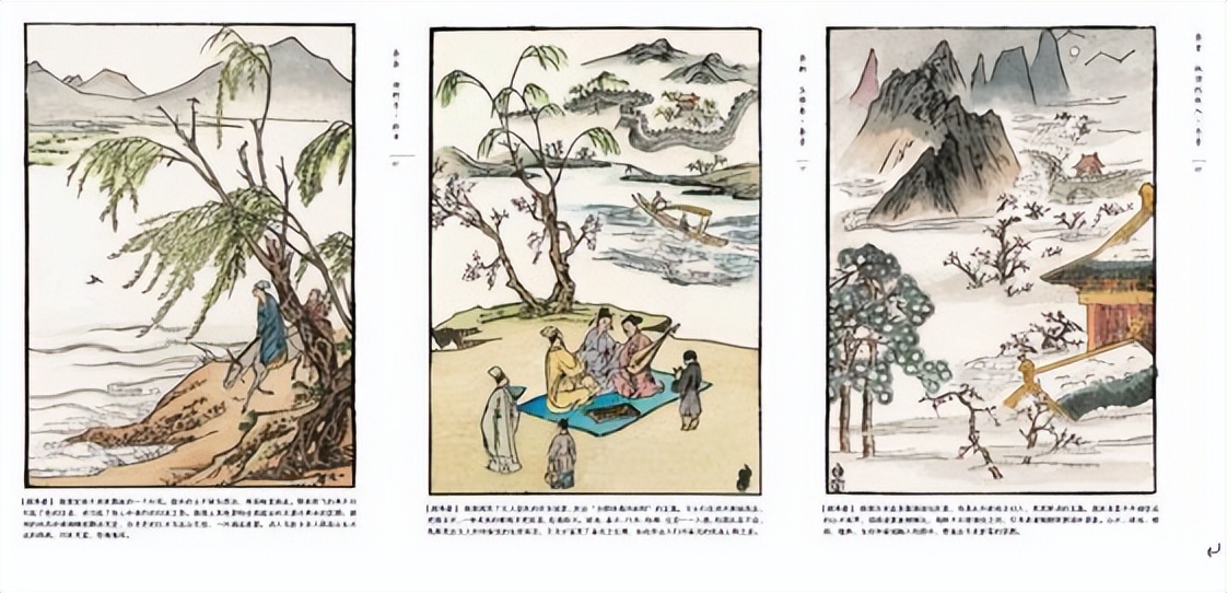 品鉴唐诗宋词之美,分享唐诗之美感受宋词之味