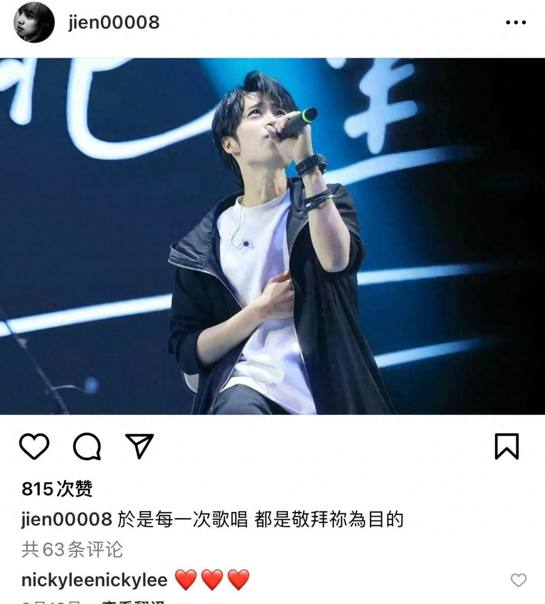 tank复出演唱,tank隐退前的最后一场演唱会