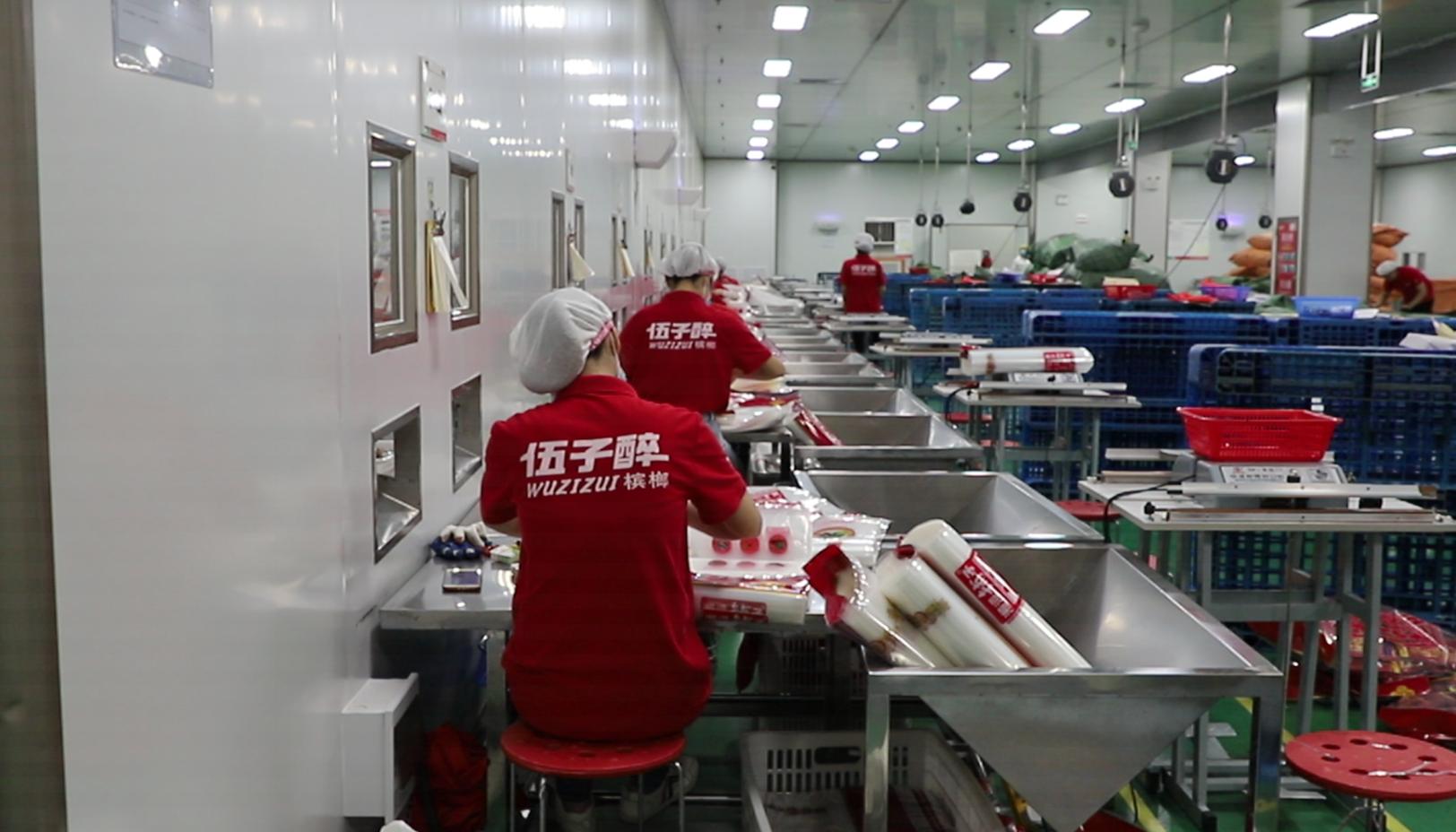 「融媒助企」第三站！走进萍乡伍子醉食品科技有限公司
