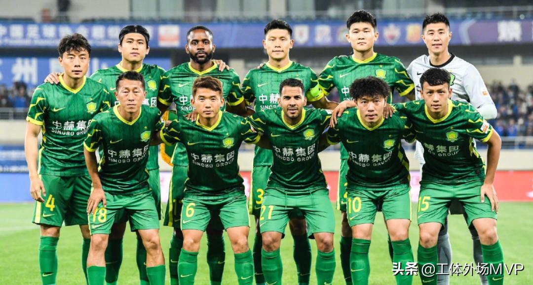 国安新队徽的这个创意代表什么,国安复古球衣