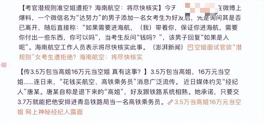 炎亚纶注视镜头10秒,炎亚纶对自己有清醒的认知