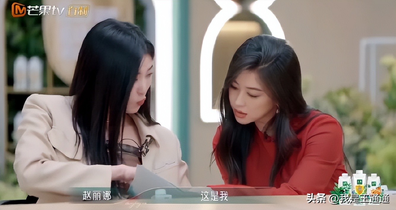 除了嫁人，她的每一步都踩准“名媛天花板”