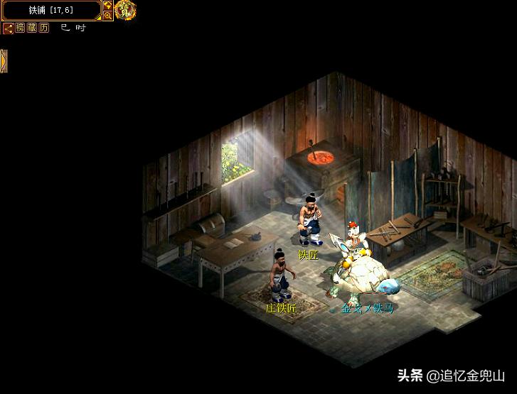 大话2经典版敏魔,大话西游2经典版平民敏宠推荐