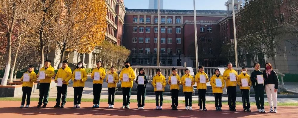 天津华苑枫叶国际学校毕业典礼,天津华苑枫叶国际学校校历