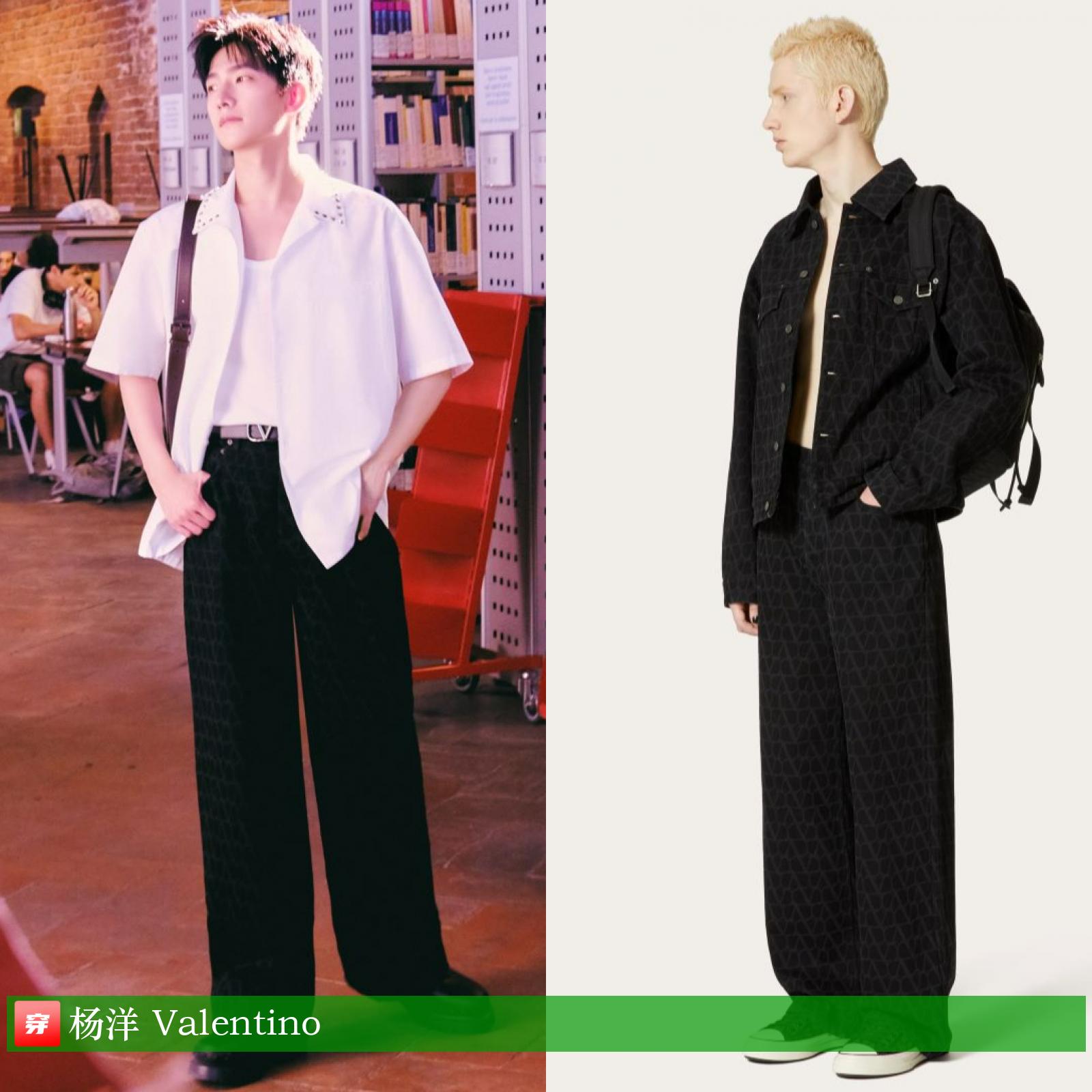 杨洋龚俊登封面，关晓彤超短裙露长腿，刘诗诗妆容显老气咋回事？