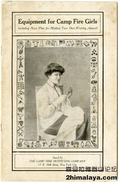 「世界」户外服饰随着时间的的变化的视觉历史