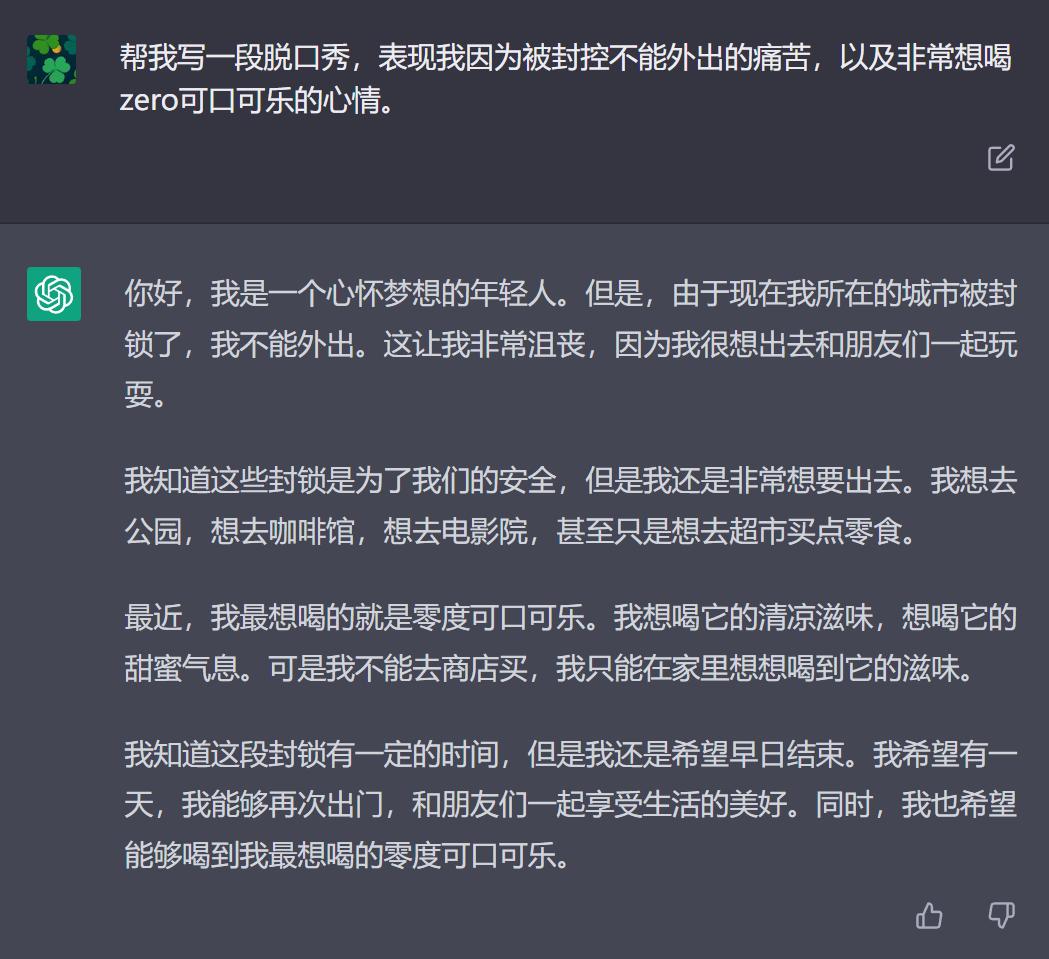 aigc广告营销平台,aigc内容营销是什么