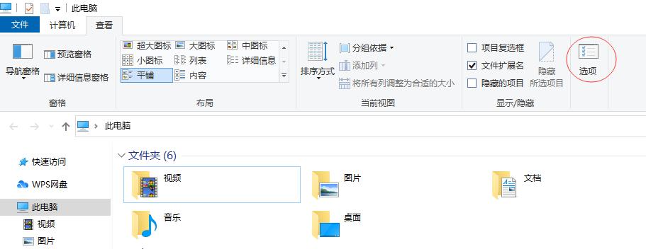 win11系统图片不显示缩略图,win10系统怎么显示图片缩略图