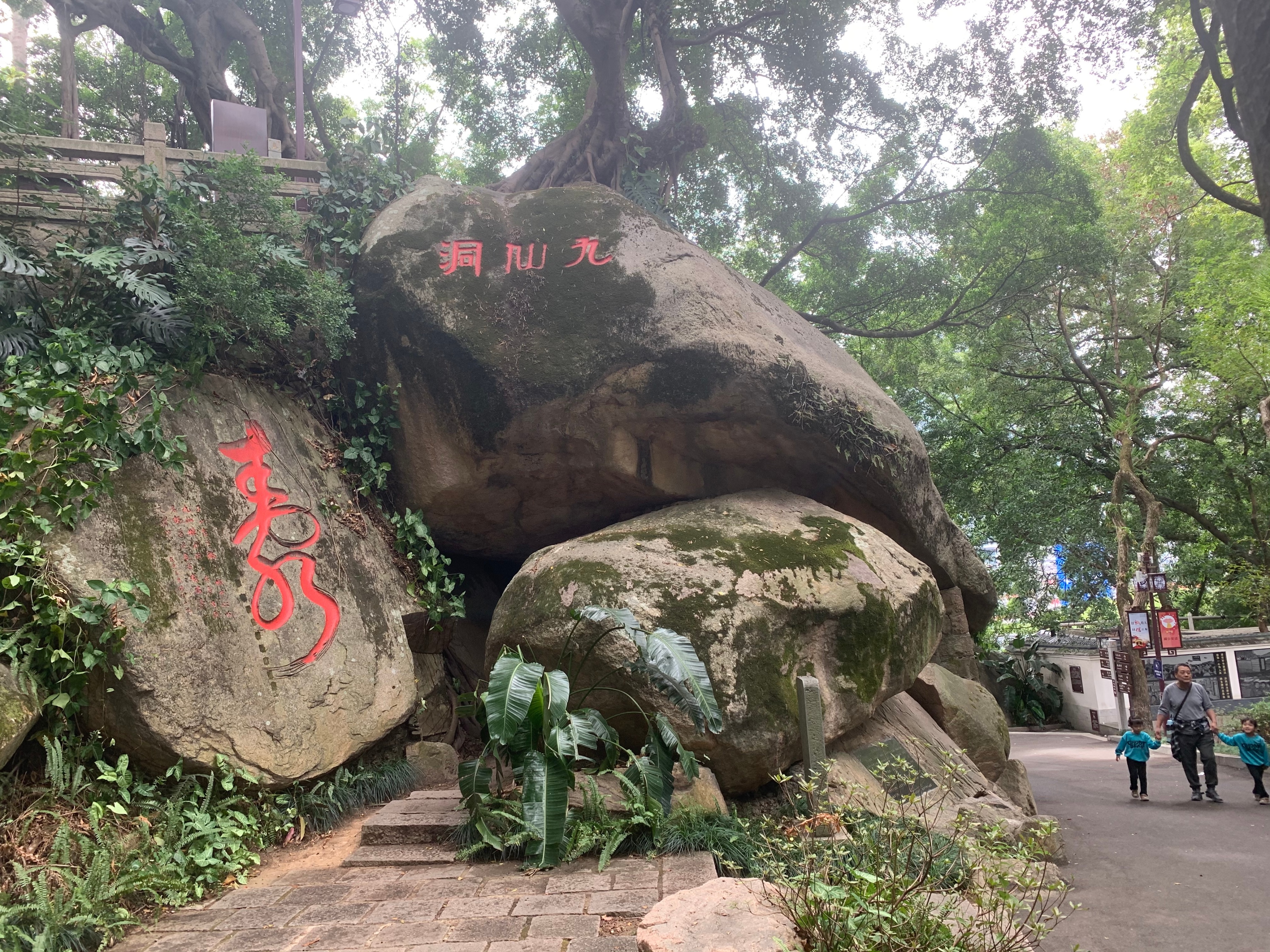 九阴真经神机谷,九阴真经水月洞天