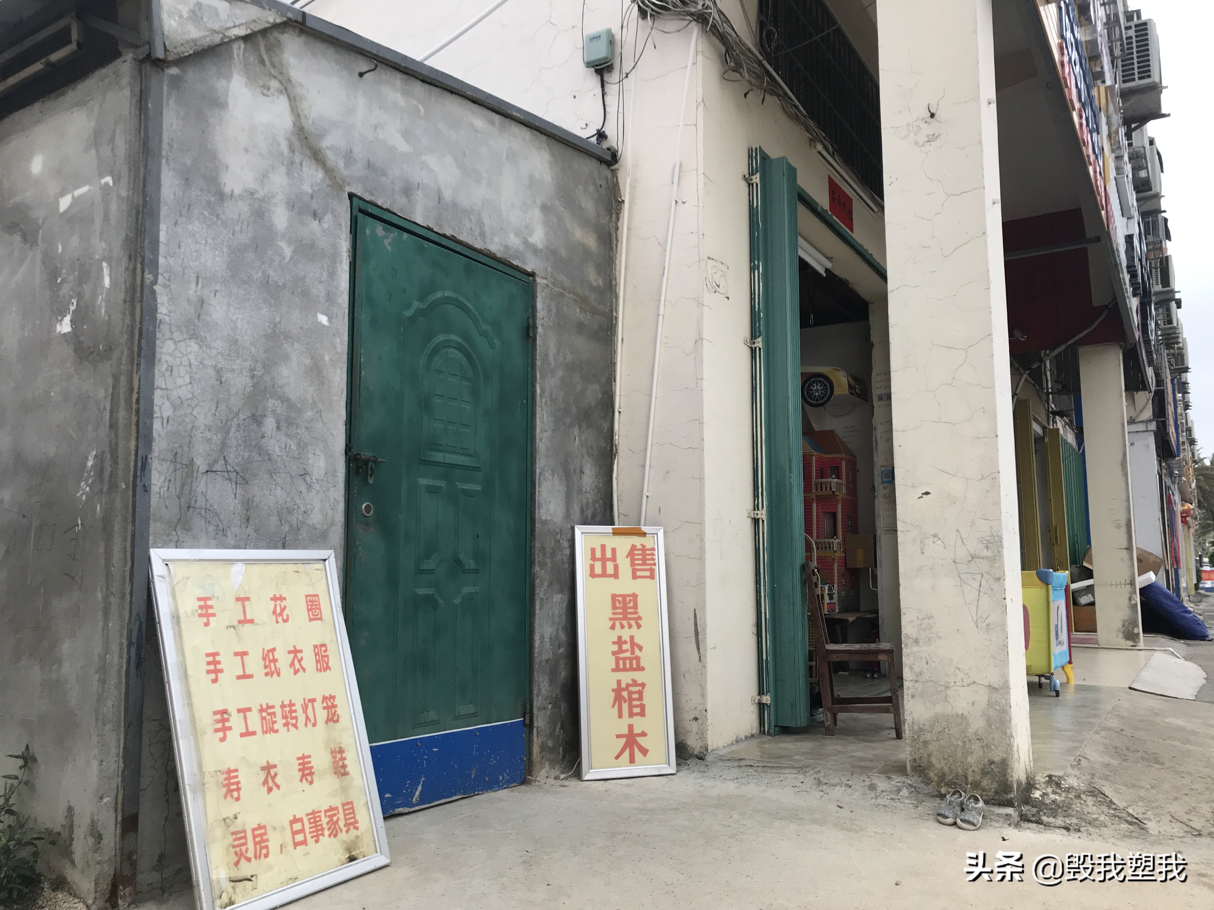 海南三亚街头真实视频,三亚街边小视频