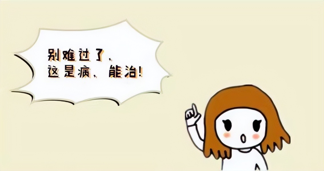 关爱女性盆底健康从盆底超声开始