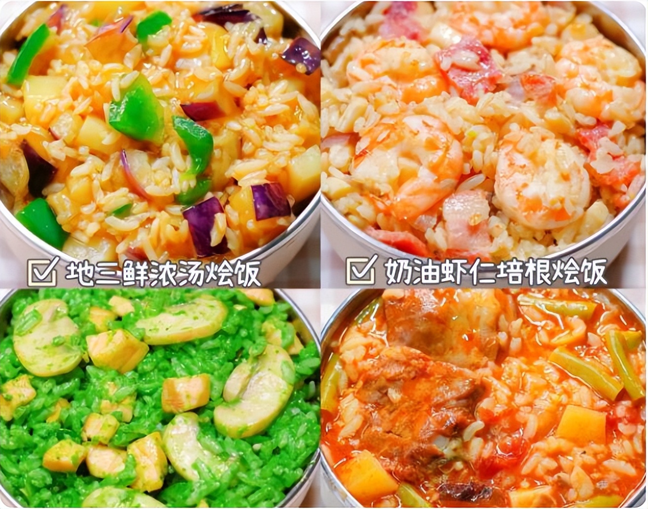 14岁男生153厘米如何快速长高,14岁孩童正确且有效长高方法