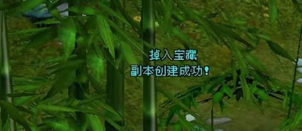 天龙八部2008rpg攻略,天龙八部问答