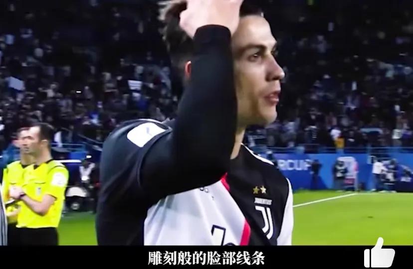 虽然我不懂球但我懂帅哥！盘点世界杯五大帅哥