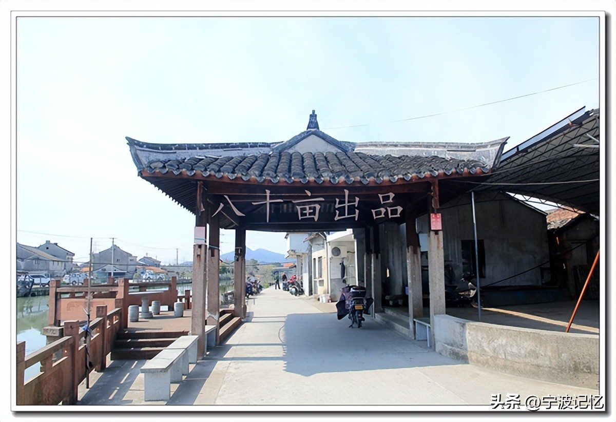 走访敬德村的杨家垫桥和颜家桥自然村——宁波市镇海区骆驼街道