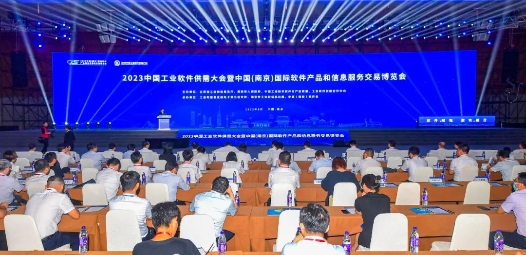 一场国际会议召开时间,最新的国际大会