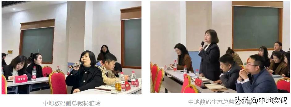 移动课堂｜华中大MBA2022级3班《营销管理》课程走进中地数码