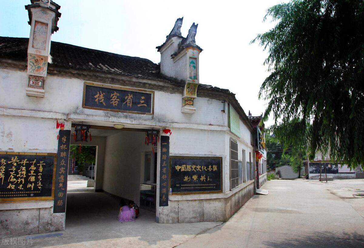 河南景区免费开放名单最新表,春节河南景区免费开放名单最新