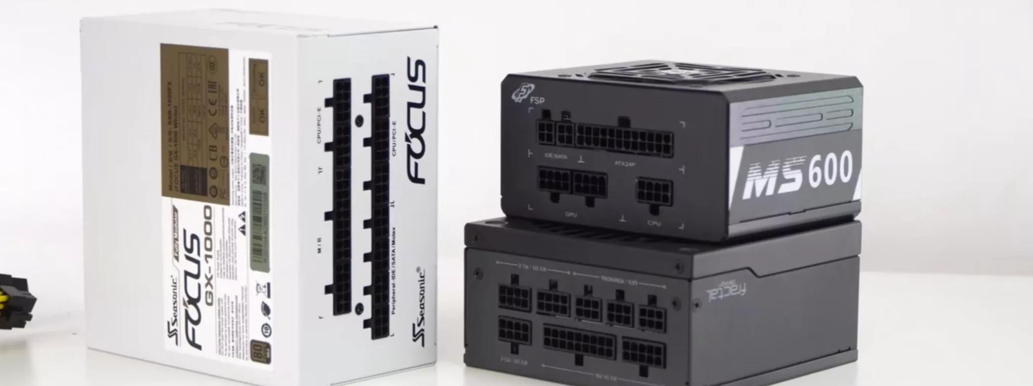 装机指南电源篇如何选购电脑电源,电脑电源与普通电源哪种好