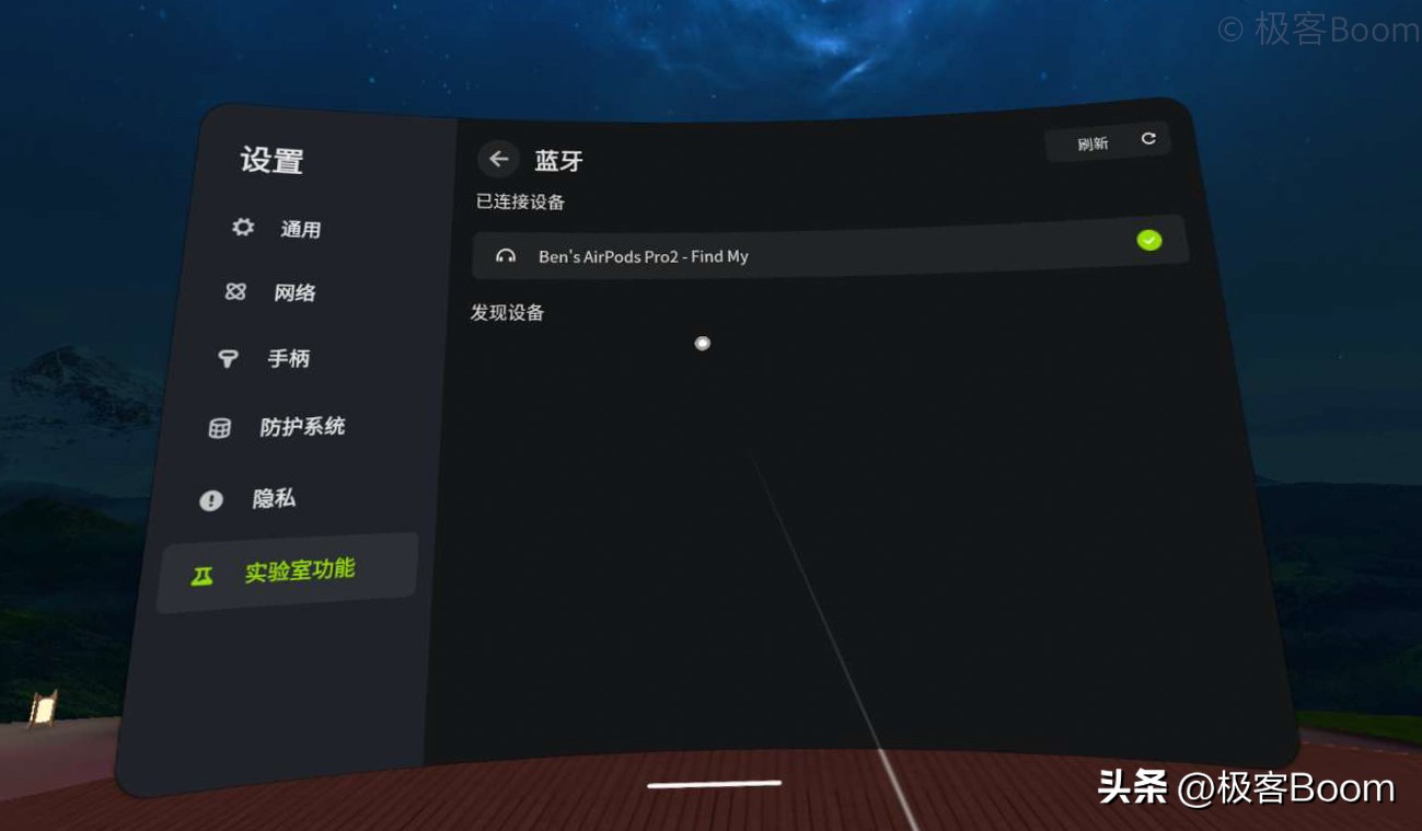 鐖卞鑹哄閬噈ixvr浜掑姩褰辩墖,鐖卞鑹簃ixvr鍜屽閬噕r
