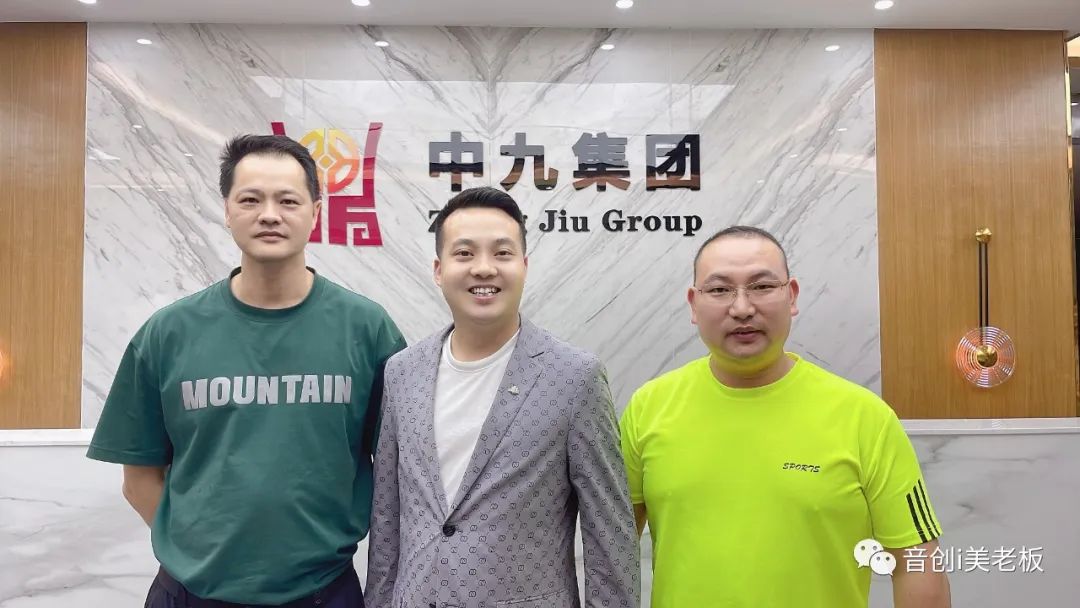 重磅来袭！广州慧星数字网络科技有限公司品牌全面升级！