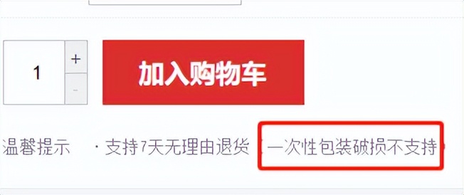 儿童电动牙刷避坑,欧乐b电动牙刷8000和9000的区别