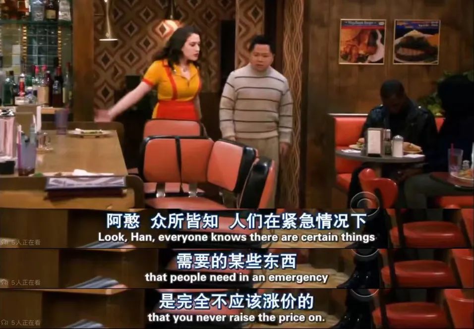 高铁卖卫生巾真“矫情”，“憋不住月经不会拿纸垫”？