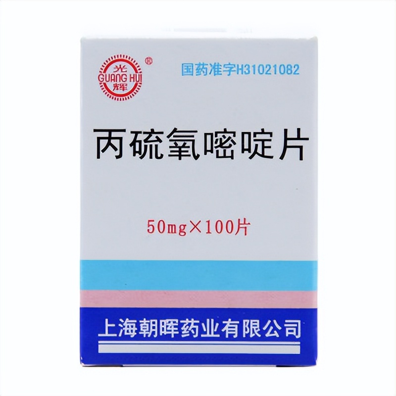 常用药品分类及代表药物,心律失常药物分类及代表药物