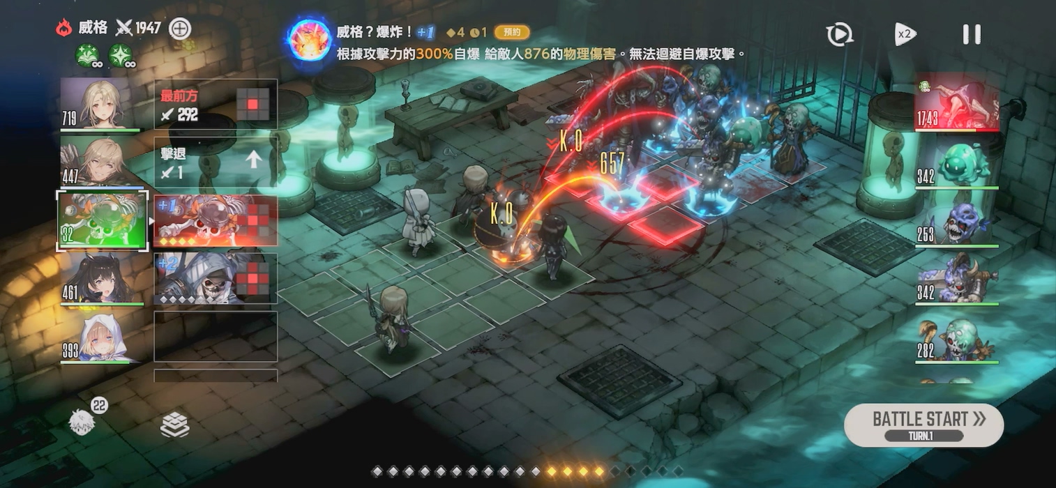 绫讳技妫曡壊灏樺焹2鐨剅pg娓告垙,妫曡壊灏樺焹rpg