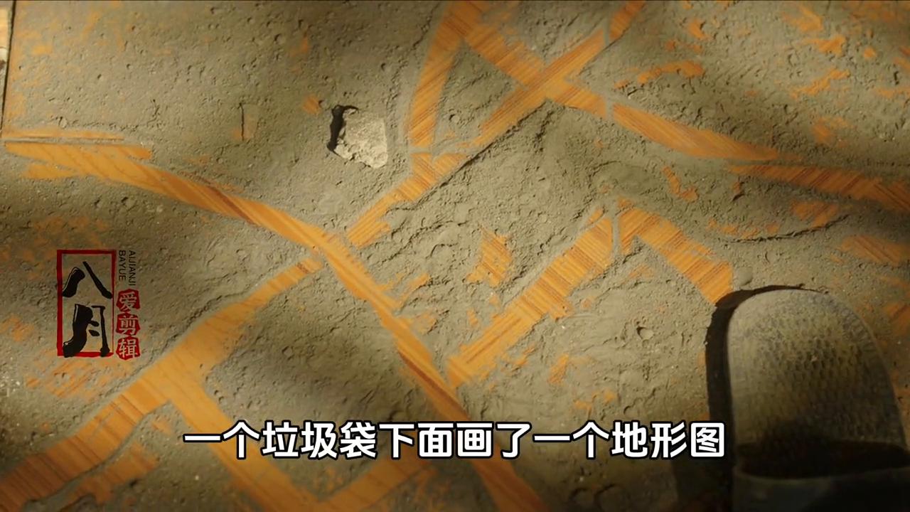 第三集｜赵小麦被奸杀，王二勇被抓#好剧推荐