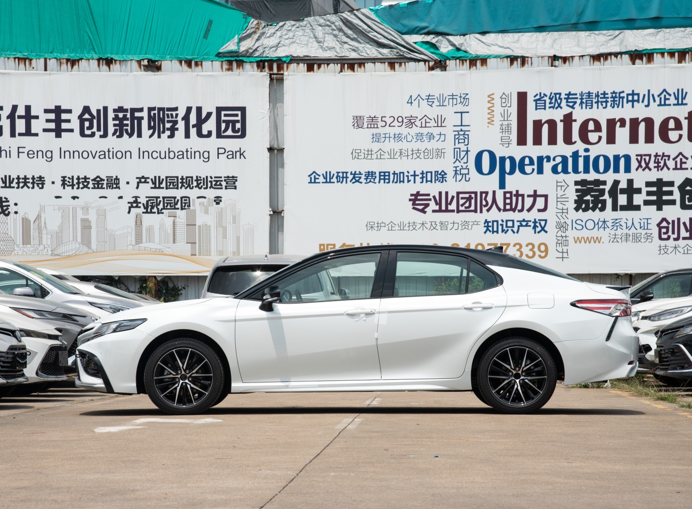 23款凯美瑞2.0锋尚版都有哪些配置,凯美瑞2.5hs锋尚版