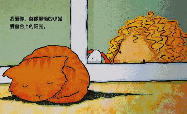 0-1岁宝宝故事绘本,2-3岁幼儿绘本推荐书