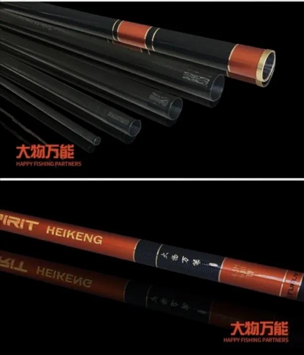 钓鱼竿哪个性价比高,钓竿贵的和便宜差别很大吗