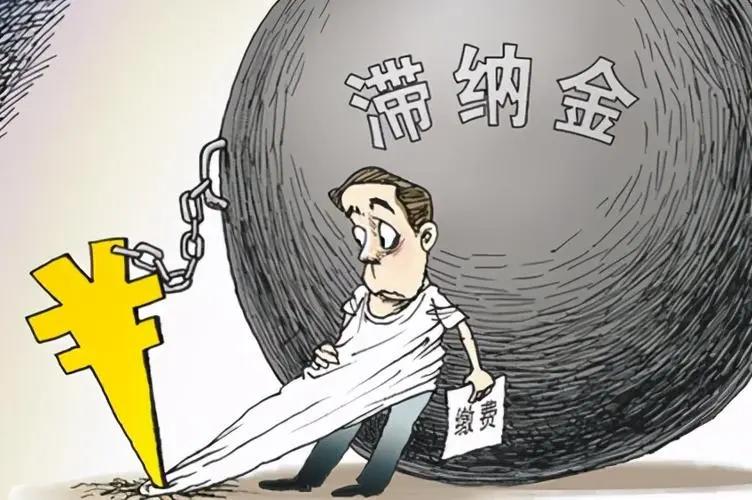 单位漏缴社保导致不能退休,公司漏缴工伤保险怎么补缴