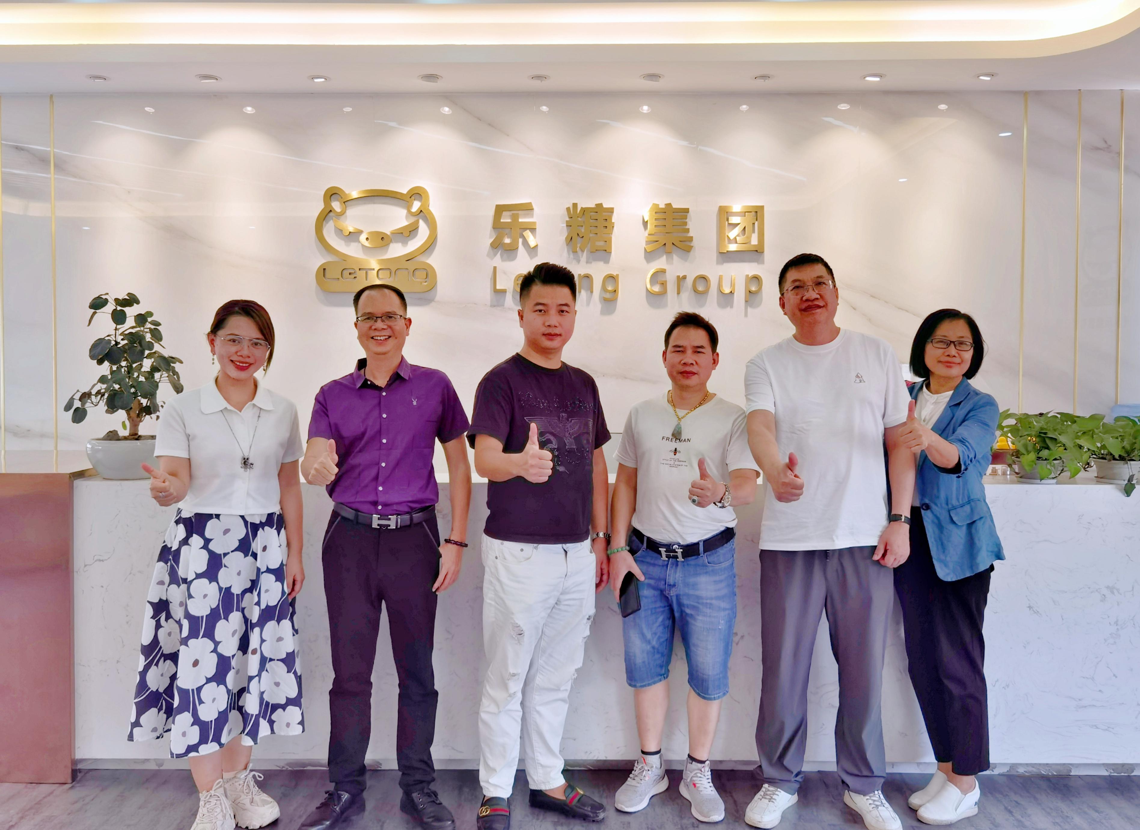 来宾市广东商会,广西商务商会最新管理办法