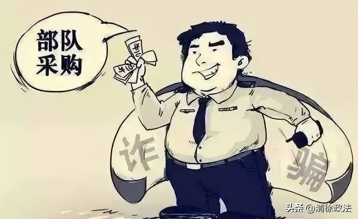 有人敢假冒警察吗,敢冒充警察的人