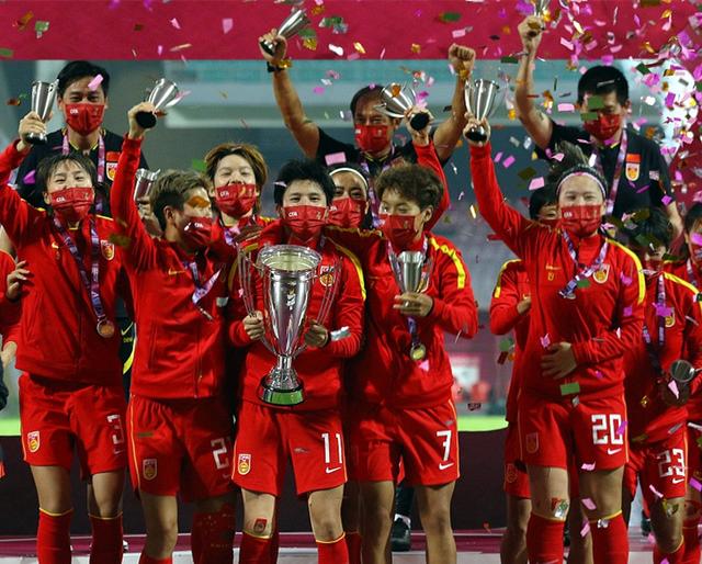 女足夺冠为何男足垫底,中国女足夺冠最新战况