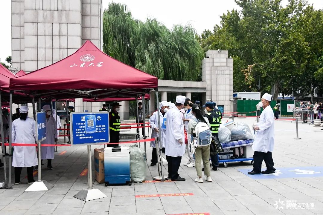 山海有相逢风雨有归期,山海有相逢相见有归期