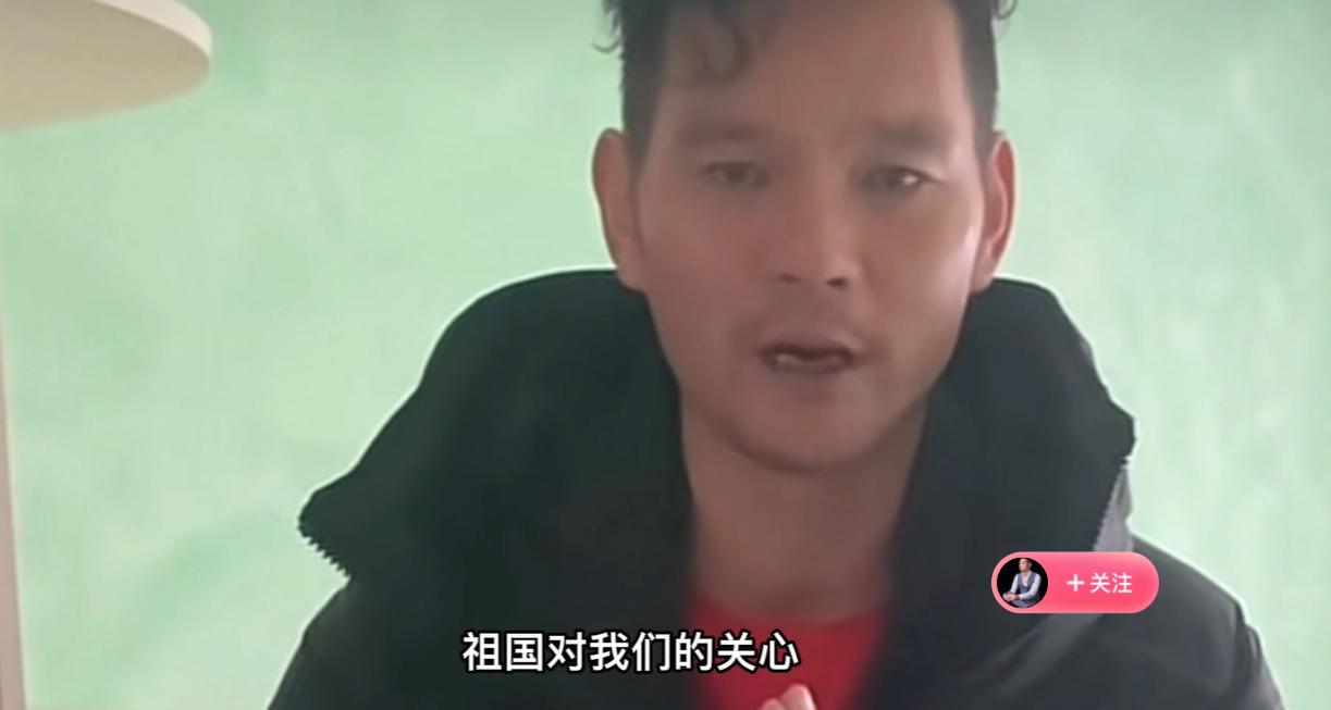 雪茄哥靠直播乌克兰现场火了,雪茄哥直播第一名