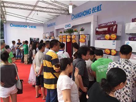 中国家电巨头长虹跌落神坛的启示,长虹家电有哪些