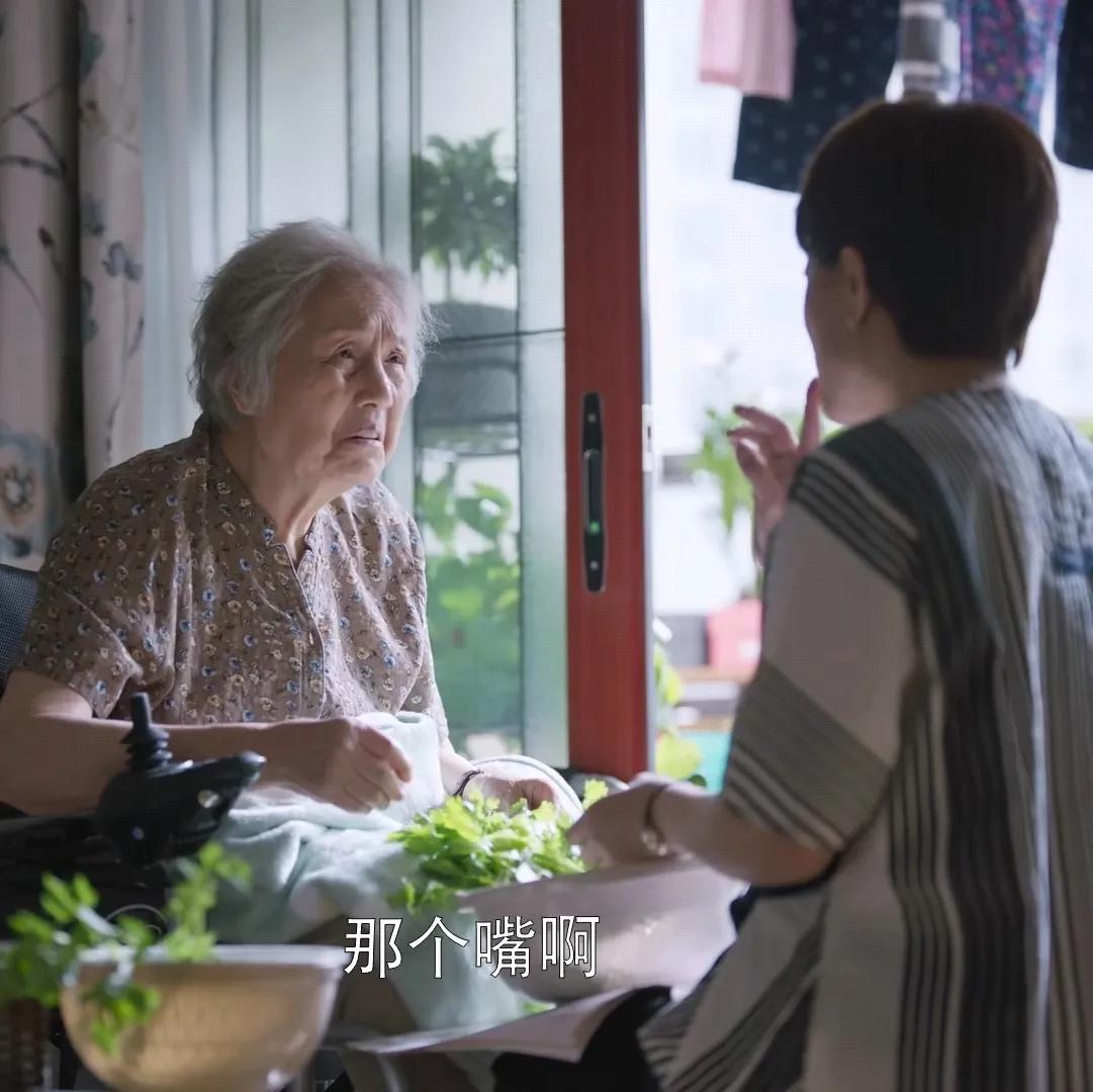 欢乐颂3最新预告余初晖,欢乐颂3预告余初晖讨伐上司