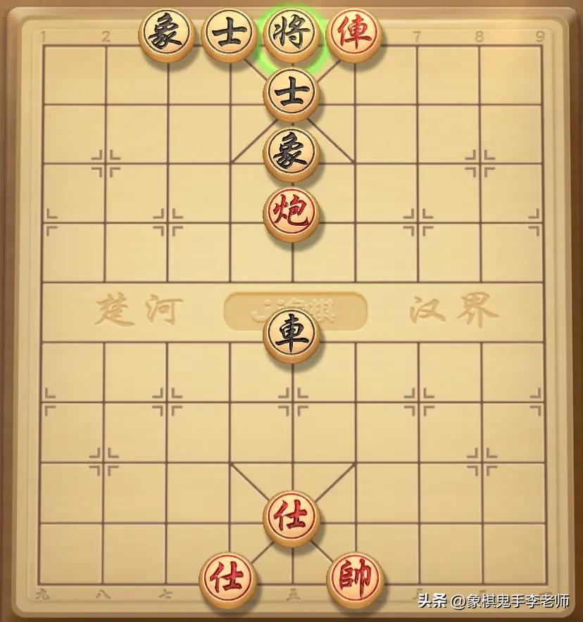 象棋绝杀实战15集,象棋绝杀技巧书海象棋