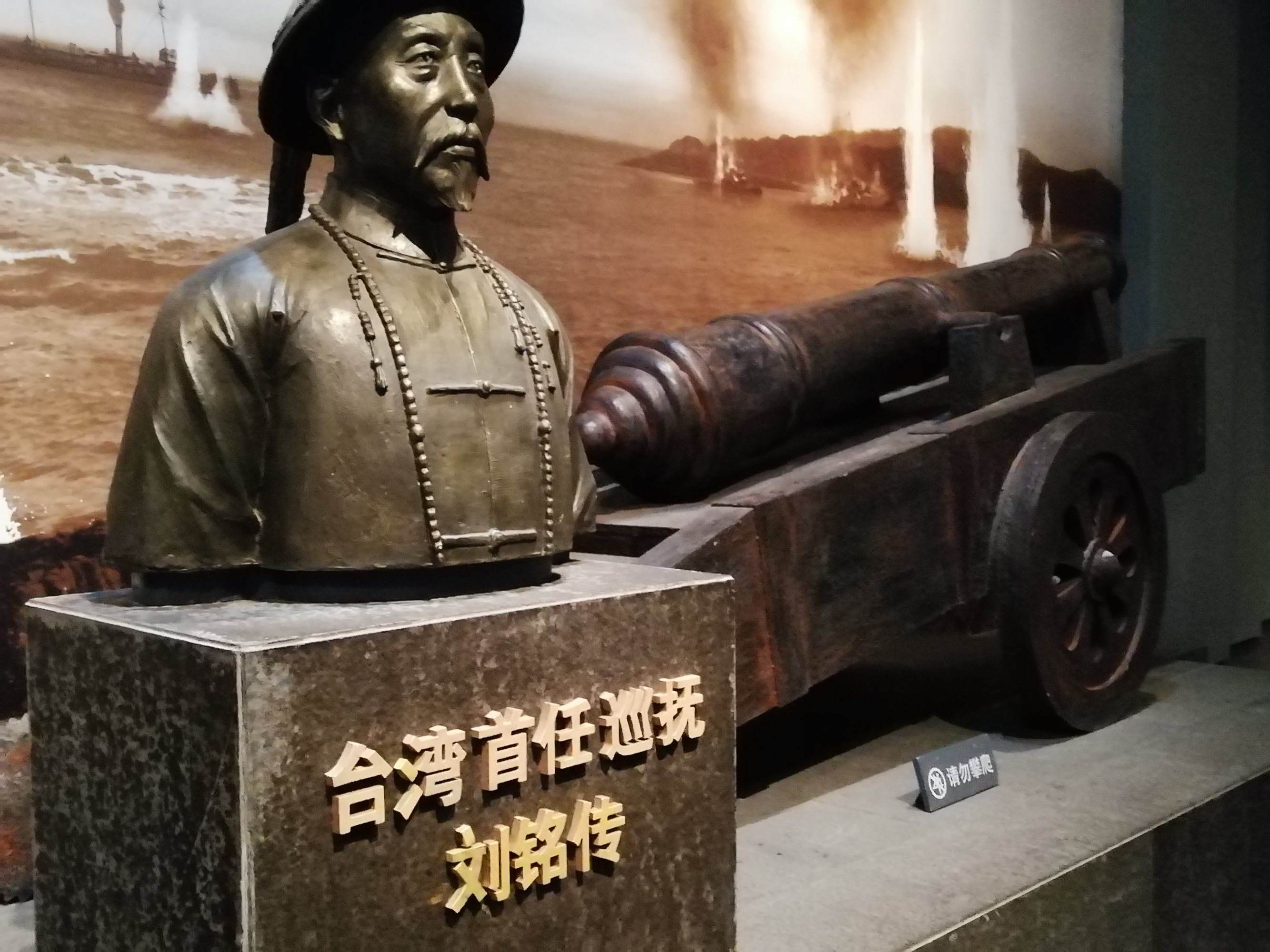 1852铁血中华全本,铁血中华1852免费阅读