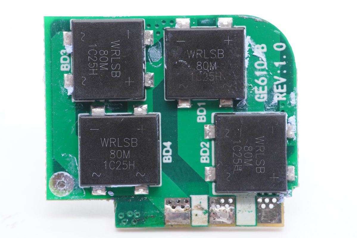 4C1A五个口，总功率达230W，华科生230W桌面充拆解